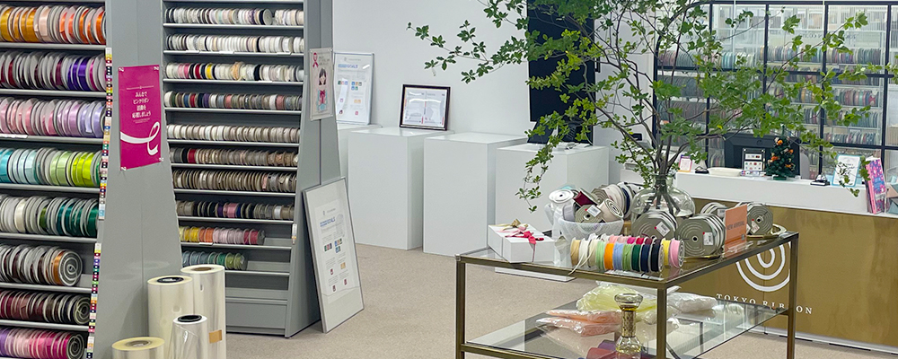 ショールーム全景