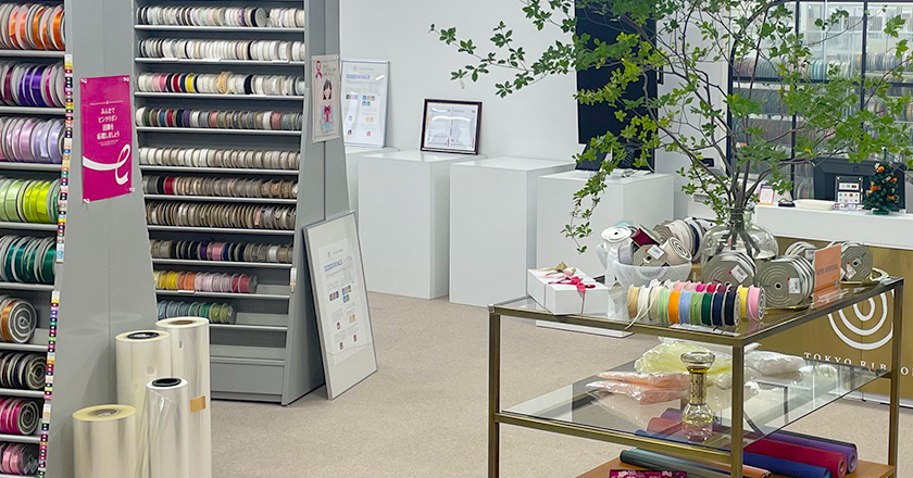 ショールームイメージ