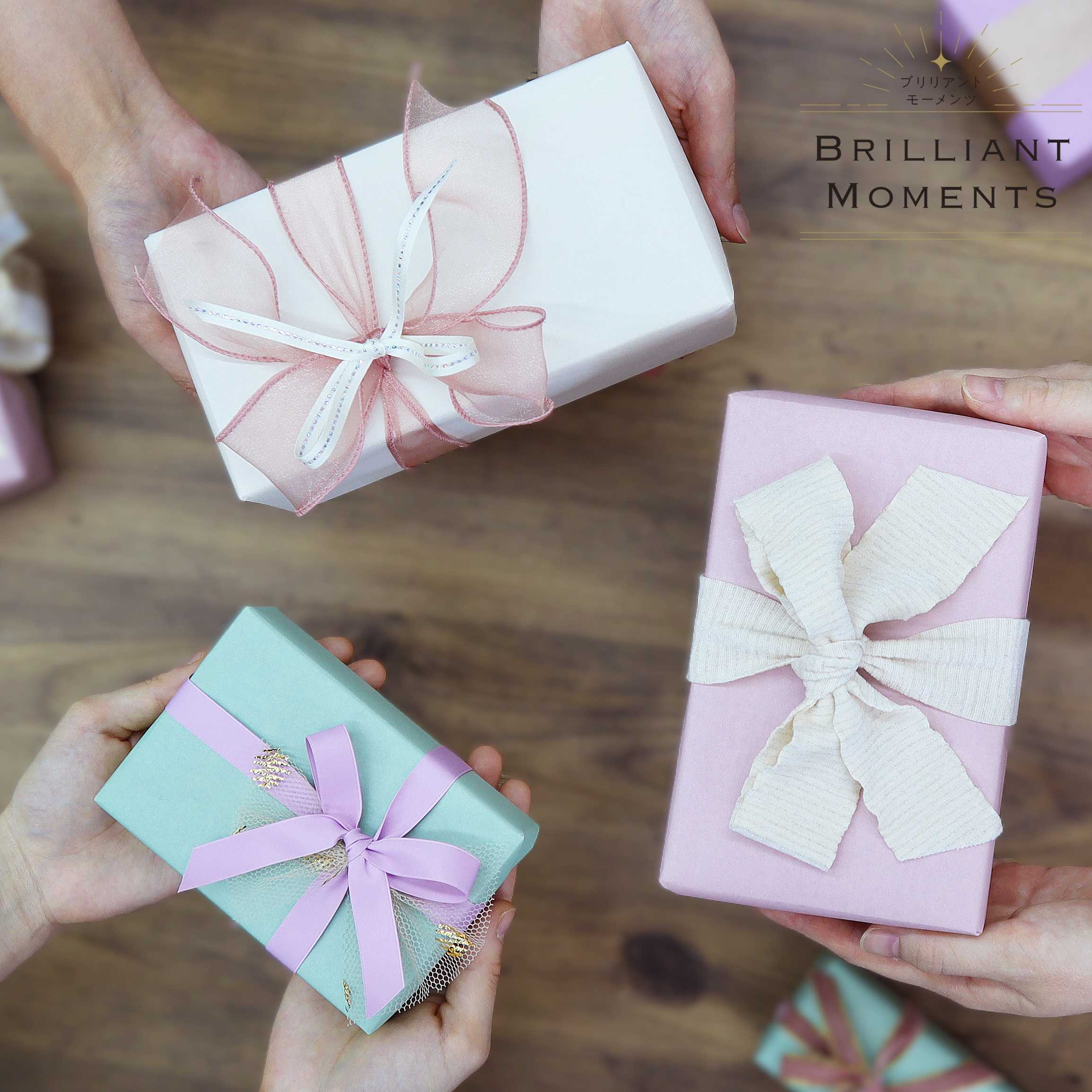 プレゼント交換