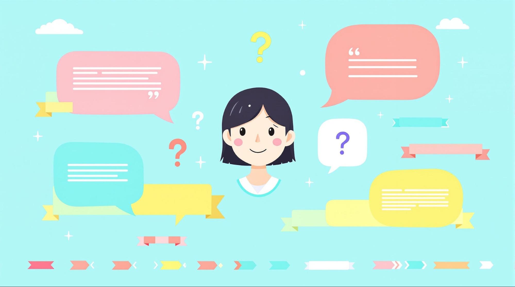 おしゃれなリボンの使い方についてよくある質問