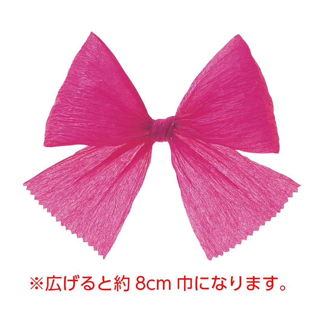 46700 ツイストロープ 約5X30M 2 使用例