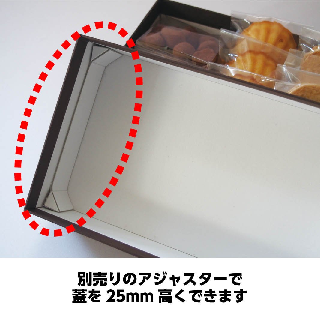 88001 ピタットボックス M21X14X5.5CM/10 1 使用例