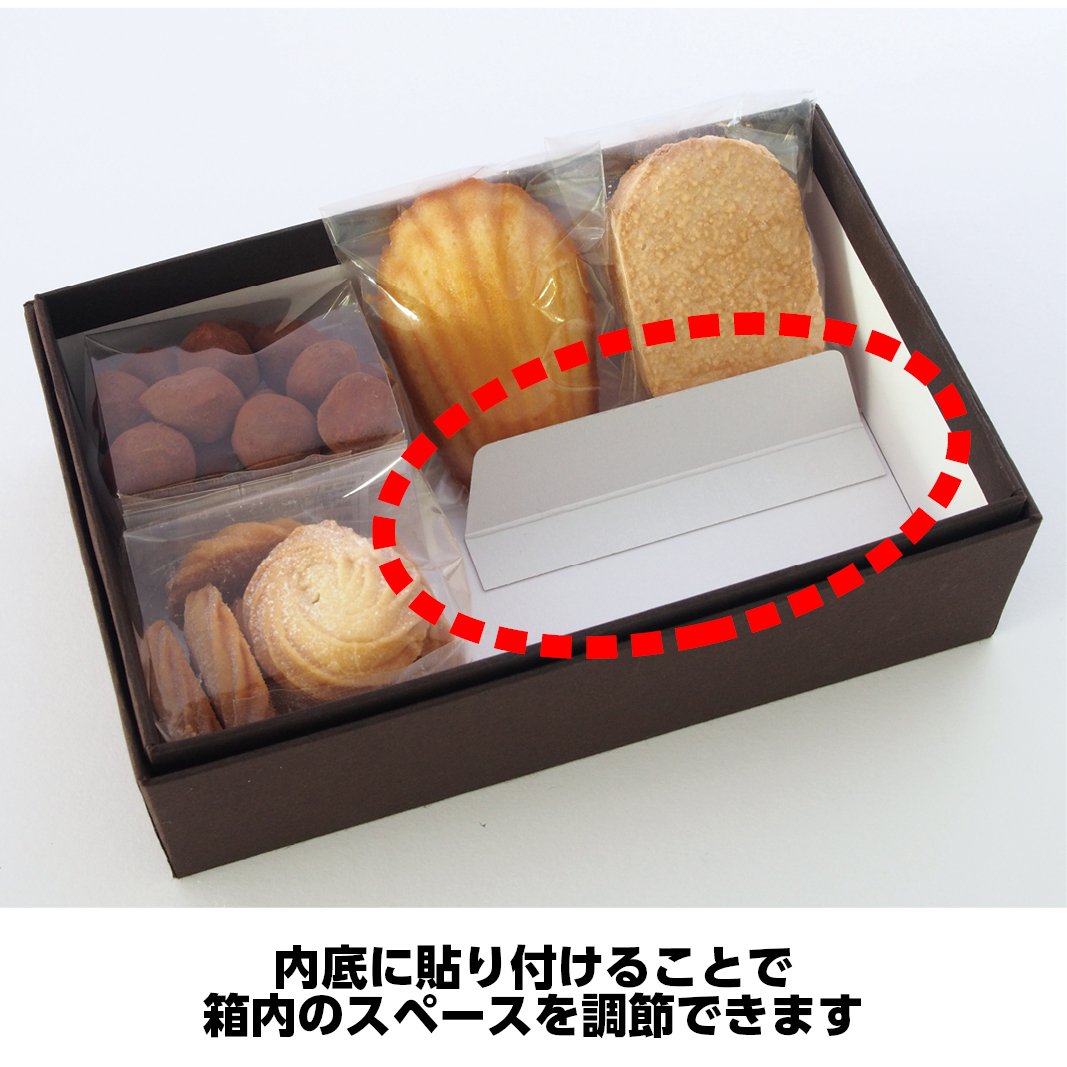 88006 PBマルチ仕切り 100X40/100枚 0 使用例