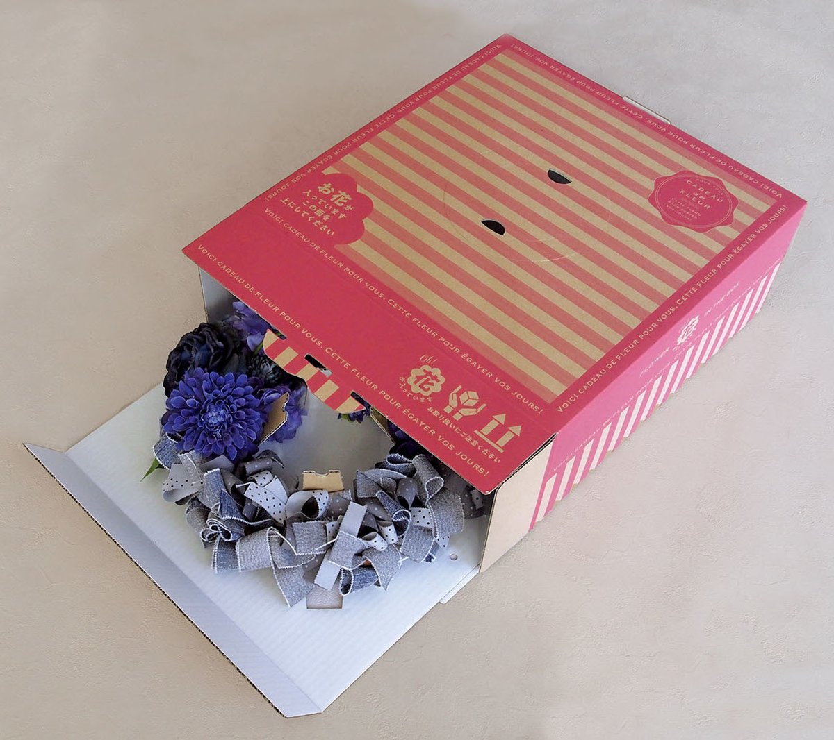 88015 リースボックス 37X37X15CM/10 1 使用例