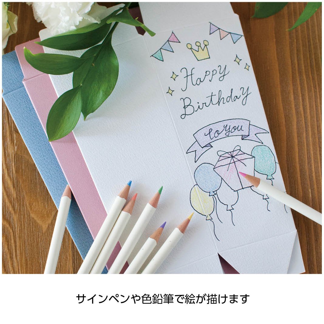 88072 らくっと花瓶 S W8XH17.5CM 56 使用例