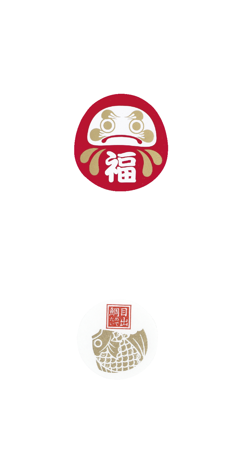 WS福だるま(78枚)