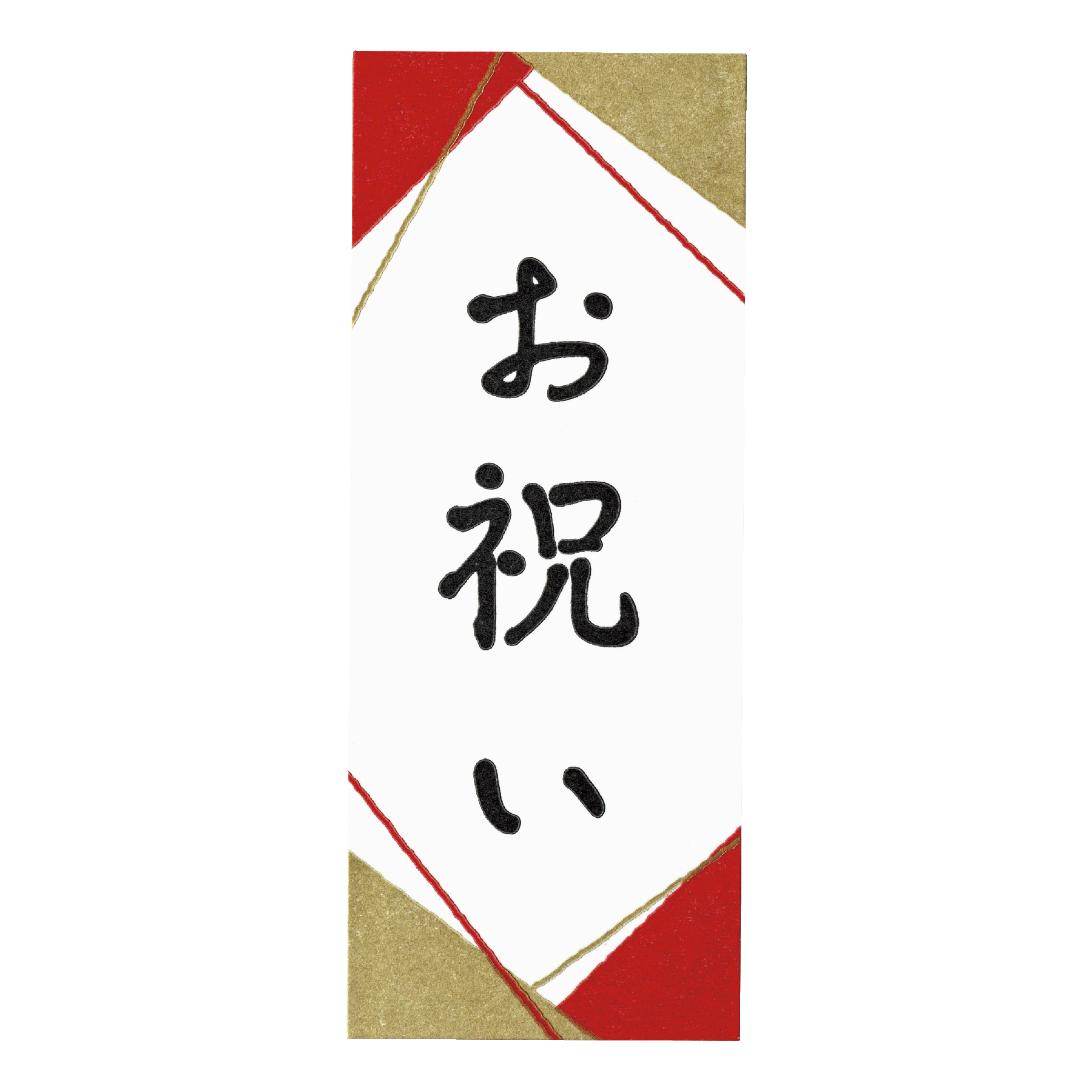 WS心映え(42枚)