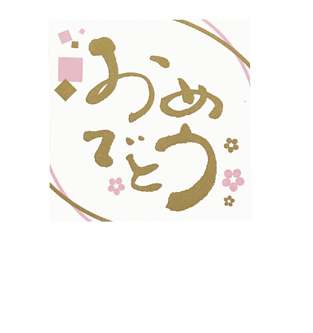 WSことのは(72枚)