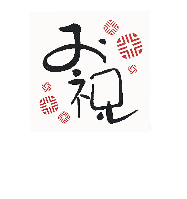 WSことのは(72枚)